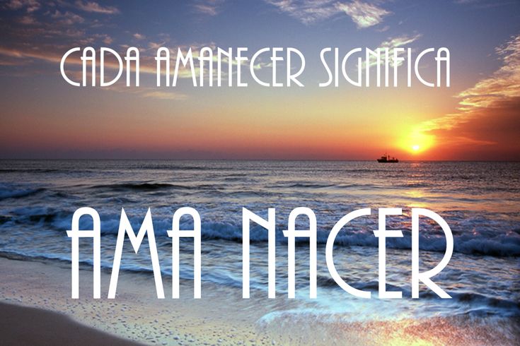 Cómo se dice un día más de vida o un día menos de vida