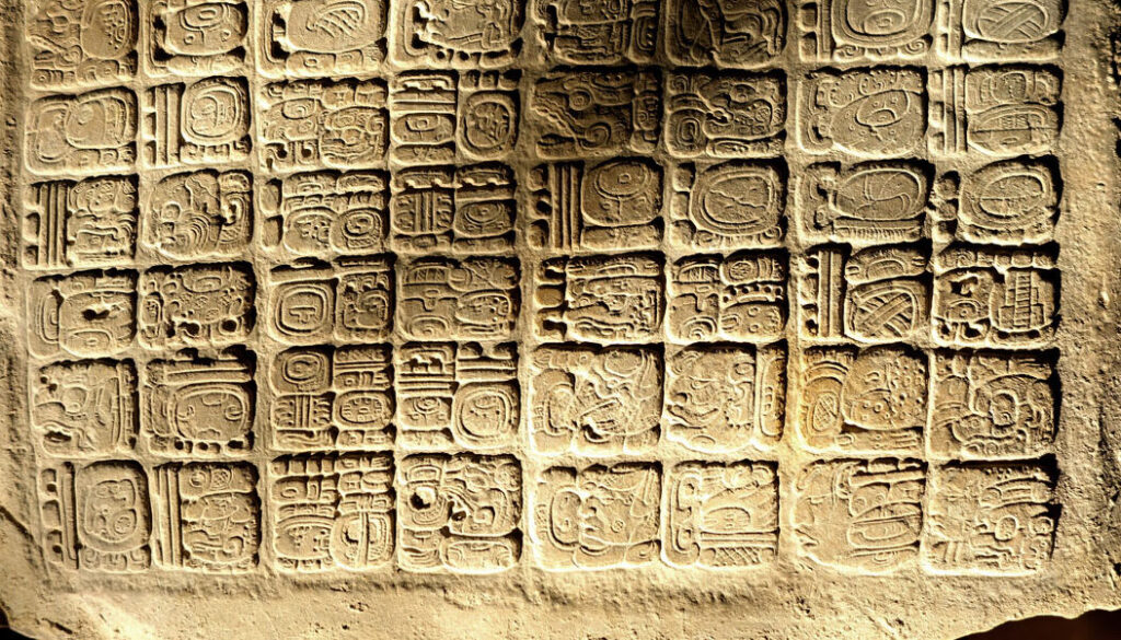 La historia del Amor» en el idioma maya: significado y misterio»